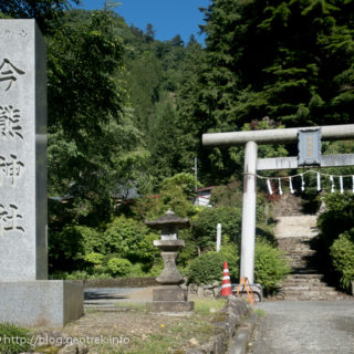 190616　今熊神社