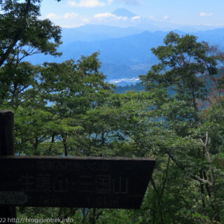 20220926　ハセツネ前半、 富士山の眺め