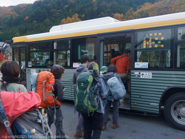 20221116　上野原行きのバス