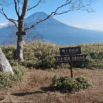 富士山絶景の山、２連発～パノラマ台から雨ヶ岳（２）