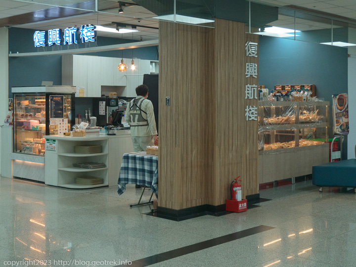 20230212　松山空港のパン屋さん