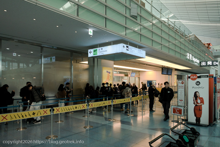 20241227 スカンジナビア・羽田搭乗口