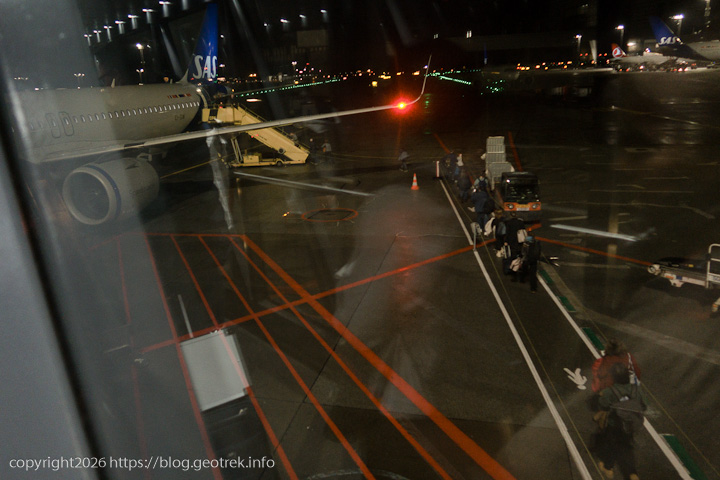 20241227 スカンジナビア・コペンハーゲン空港で搭乗