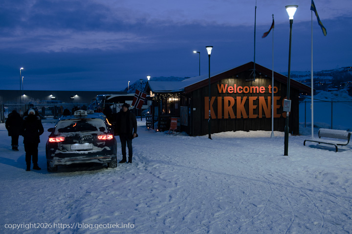 20241224 スカンジナビア・キルケネスで下船