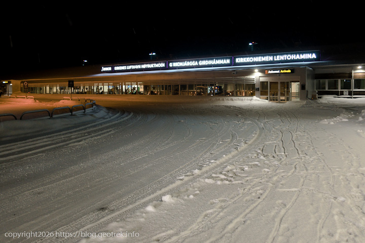 20241227 スカンジナビア・ヒルケネス空港