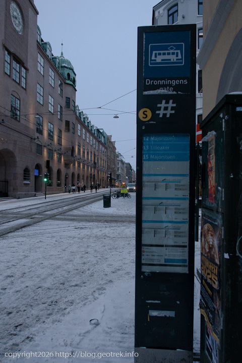 20241227 スカンジナビア・オスロのトラム乗り場