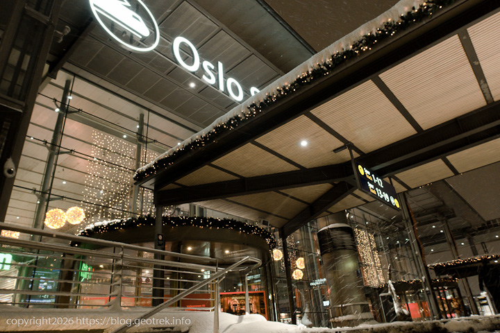 20241227 スカンジナビア・オスロ中央駅に到着