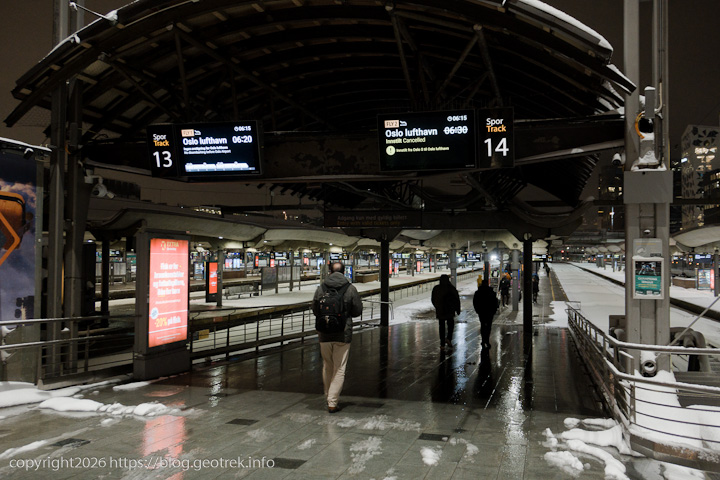 20241227 スカンジナビア・オスロ中央駅、エアポート・エクスプレスホーム