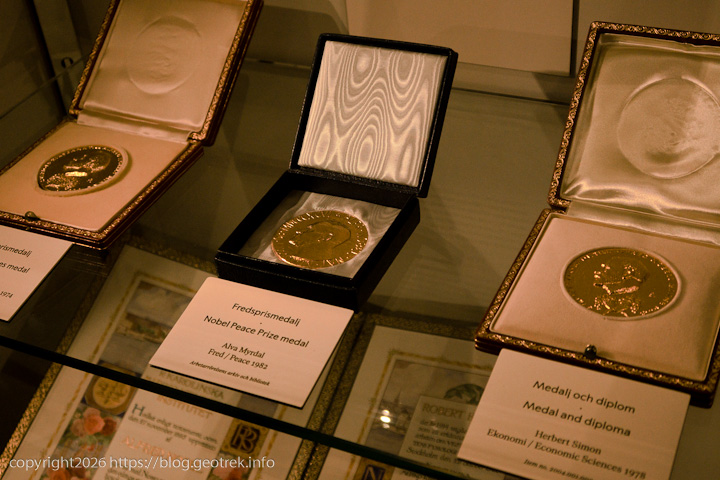 20241227 スカンジナビア・ストックホルム、ノーベル賞メダル