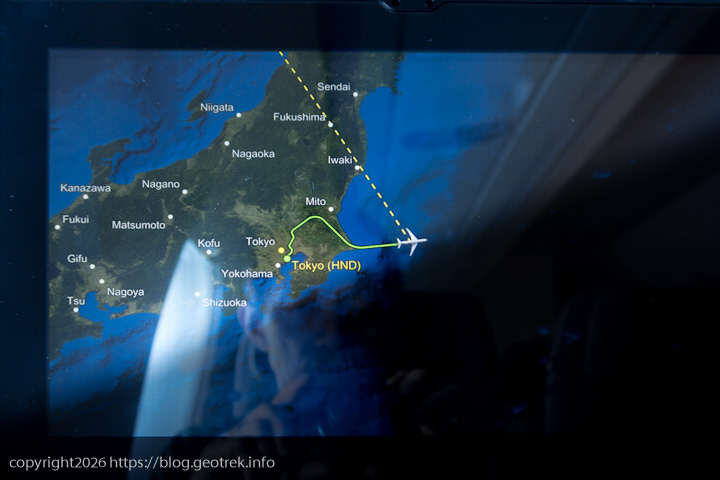 20241227 スカンジナビア・離陸直後の進路