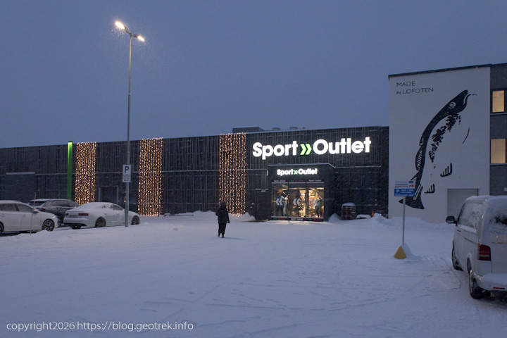 20241227 スカンジナビア・スヴォルヴァーのスポーツショップ