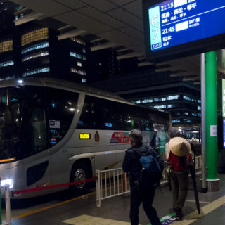 20211102　バスた新宿、琴平行きのバス
