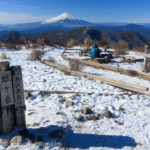 雪とカレーを求めて蛭ヶ岳へ～丹沢主脈（１）