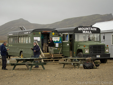 120809アイスランド、グリーンランドの旅・ランドマンナロイガルのカフェ