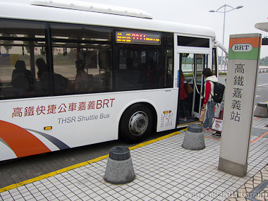 120312嘉義・高鉄嘉義駅へのリムジンバス